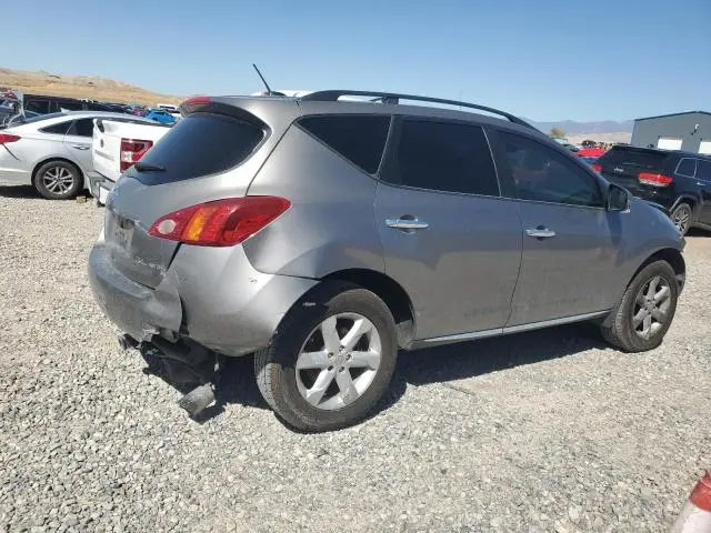 2010 NISSAN MURANO S  
