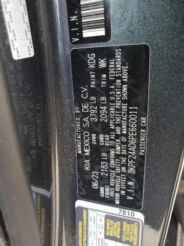 2023 KIA FORTE LX  