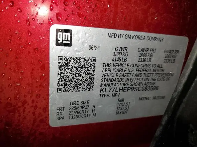 2025 CHEVROLET TRAX 1LT  