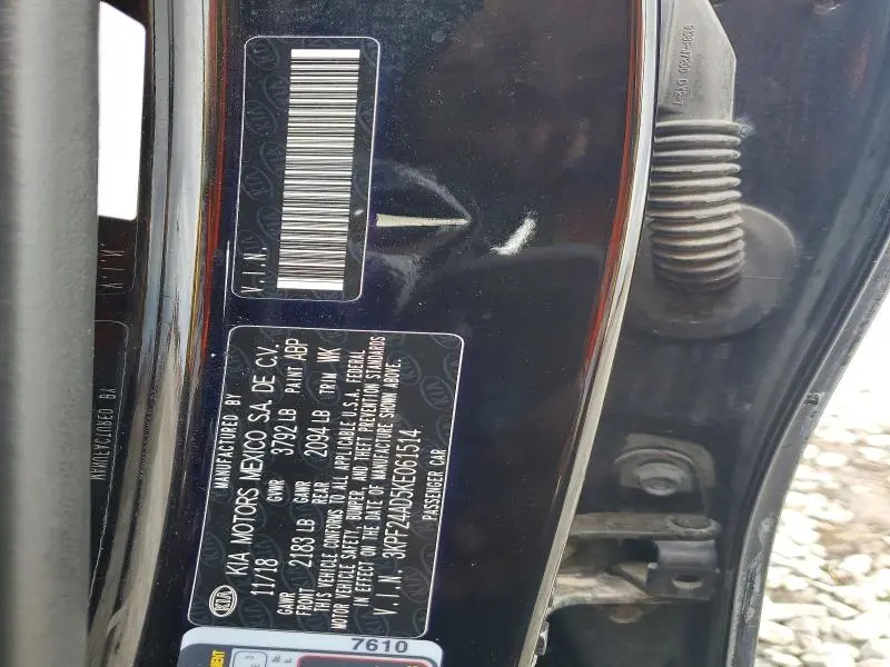 2019 KIA FORTE LXS  