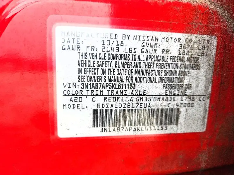 2019 NISSAN SENTRA S  