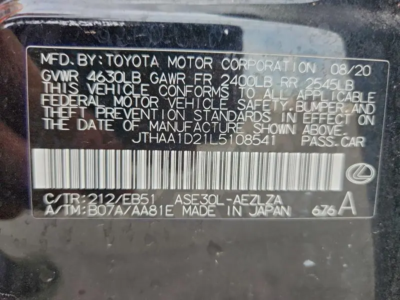 2020 LEXUS IS 300 BASE  