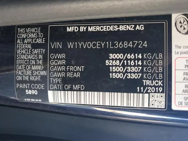 2020 MERCEDES-BENZ METRIS   