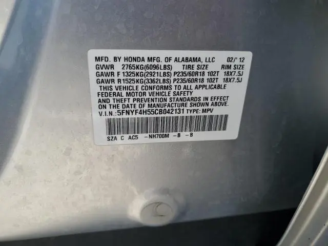 2012 HONDA PILOT EXL  