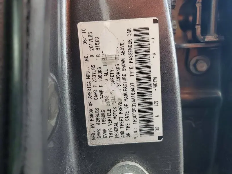 2010 HONDA ACCORD LX  