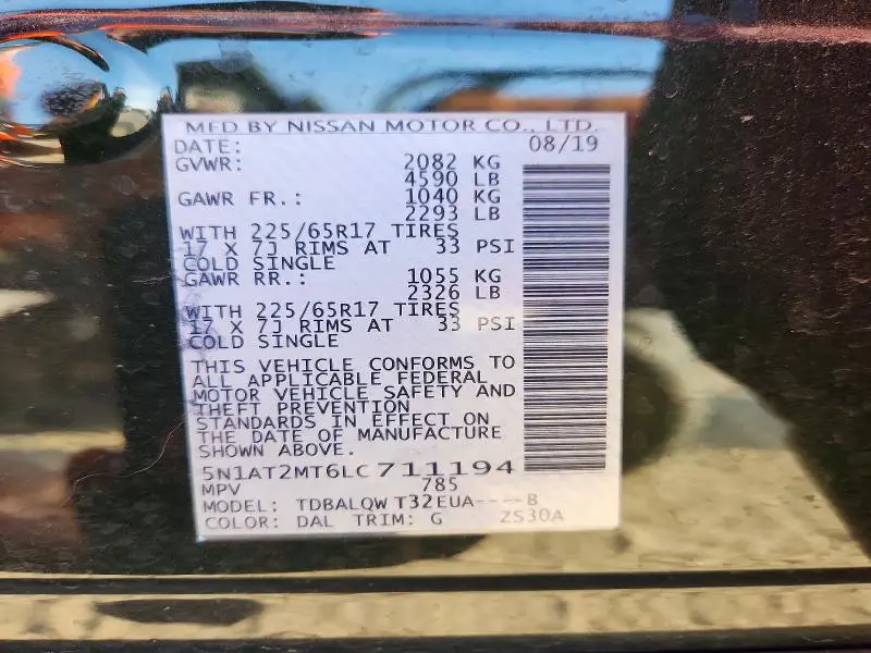 2020 NISSAN ROGUE SV  