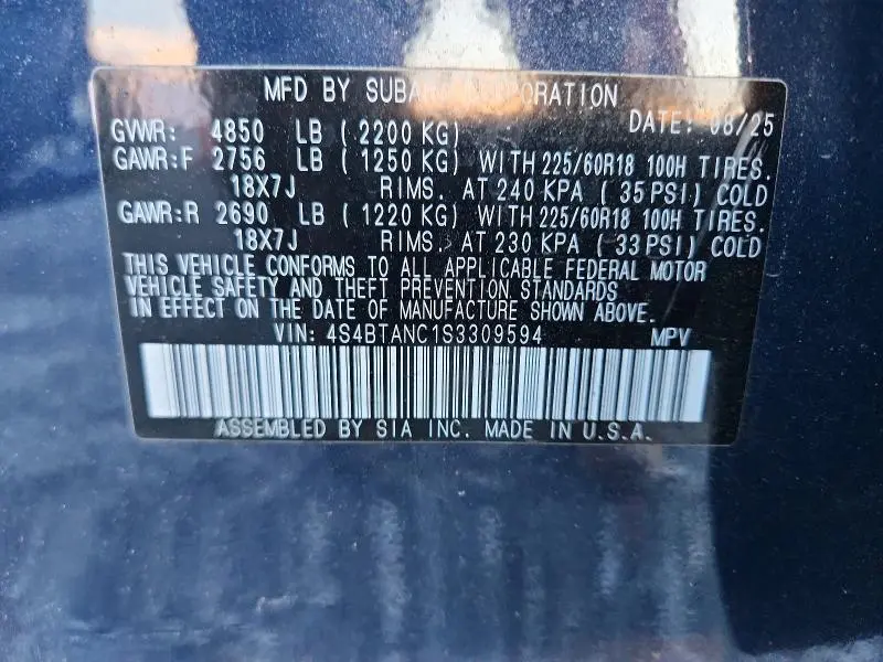 2025 SUBARU OUTBACK LIMITED  