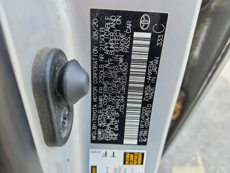 2021 TOYOTA PRIUS LE AWD-E  