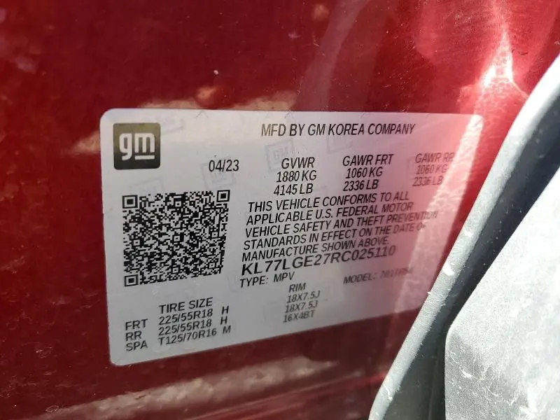 2024 CHEVROLET TRAX 1RS  