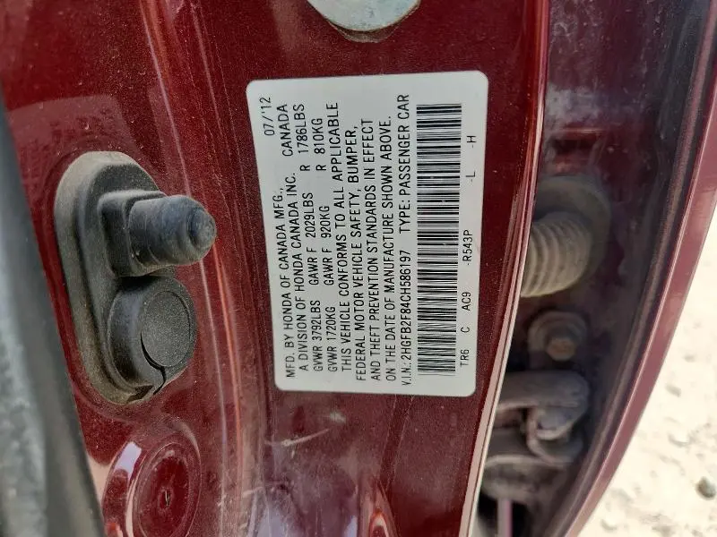 2012 HONDA CIVIC EX  