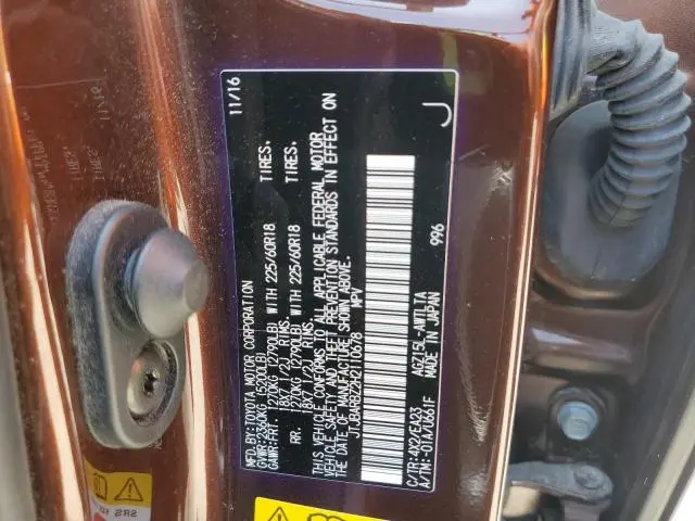 2017 LEXUS NX 200T BASE  