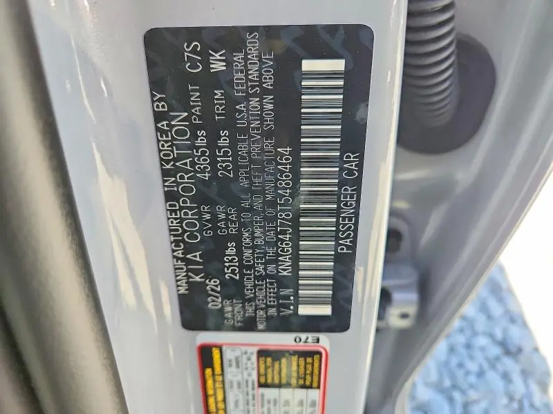 2026 KIA K5 GT LINE  