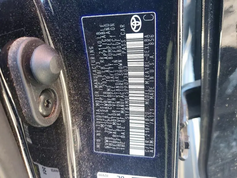 2023 TOYOTA COROLLA LE  