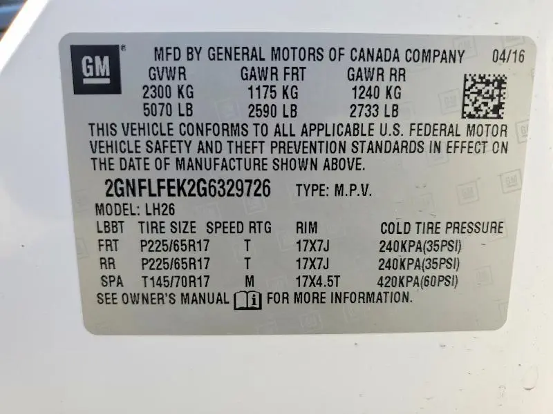 2016 CHEVROLET EQUINOX LT  