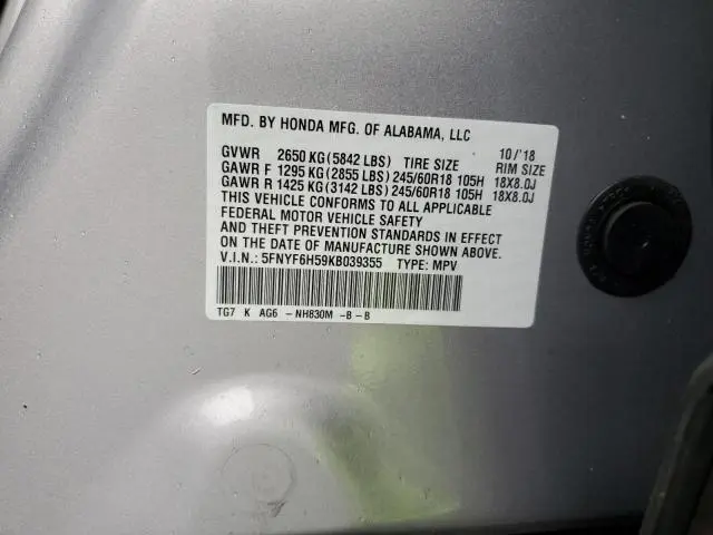 2024 HONDA PILOT EXL  