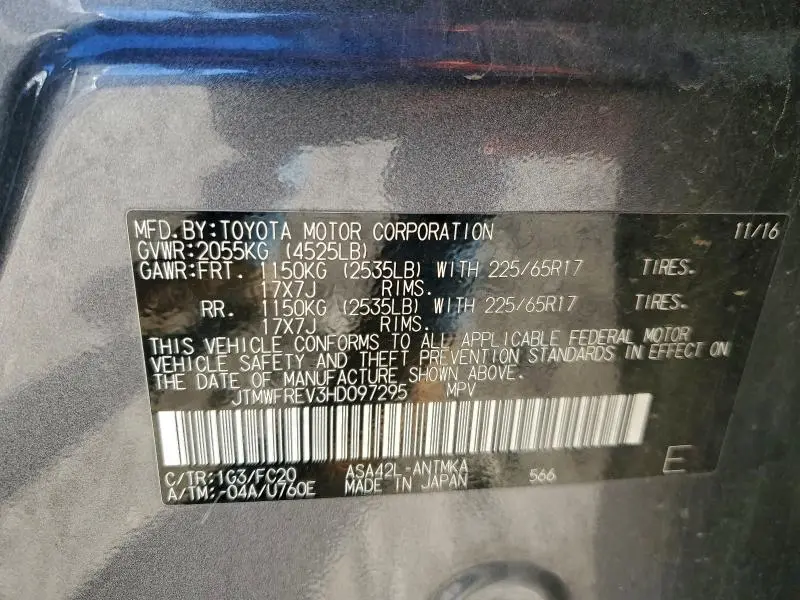 2017 TOYOTA RAV4 XLE  