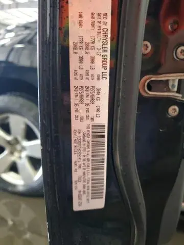2012 DODGE RAM 1500 SLT  