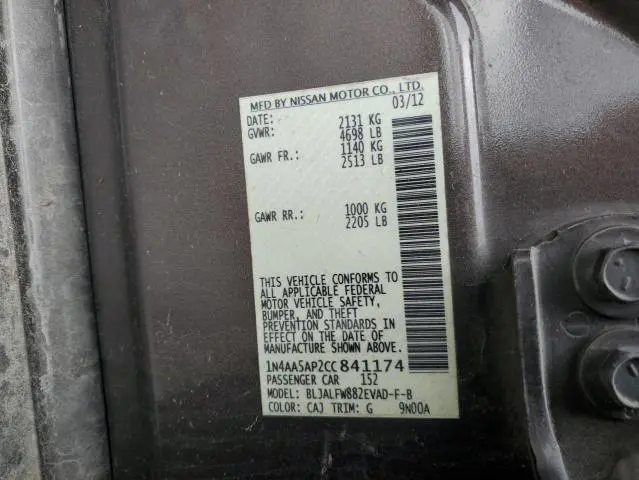 2012 NISSAN MAXIMA S  