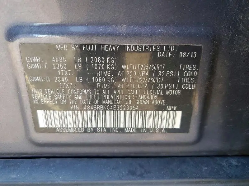 2014 SUBARU OUTBACK 2.5I LIMITED  