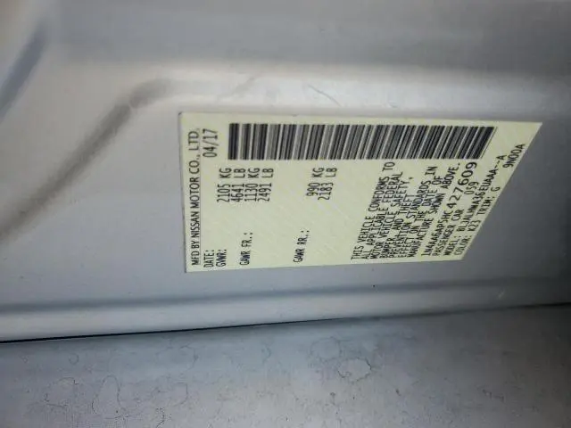 2017 NISSAN MAXIMA 3.5S  