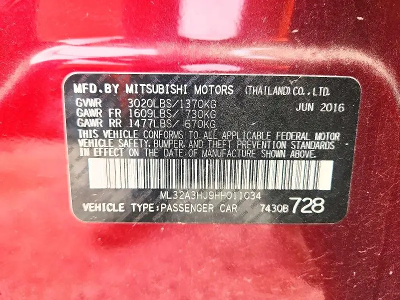 2017 MITSUBISHI MIRAGE ES  