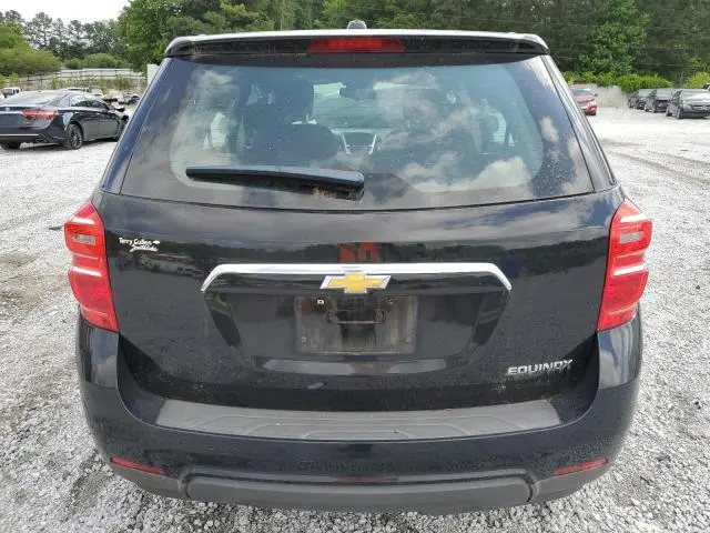 2017 CHEVROLET EQUINOX LS  
