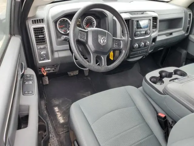2015 RAM 1500 ST