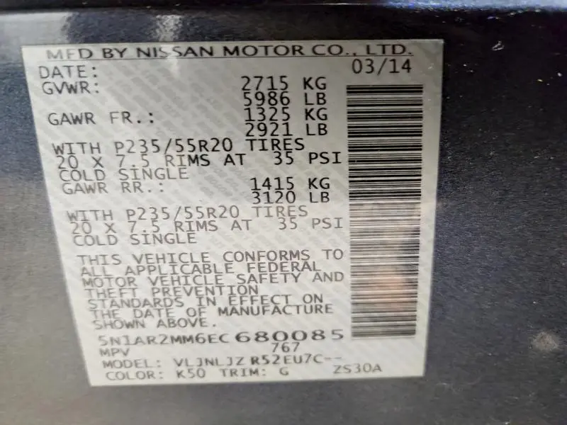 2014 NISSAN PATHFINDER S  