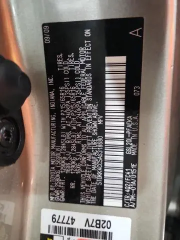 2010 TOYOTA SIENNA CE  
