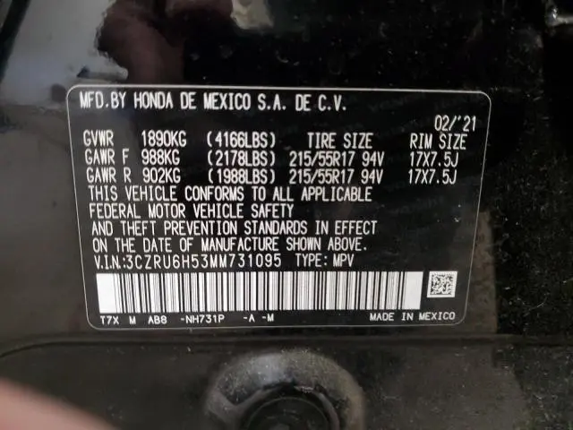 2021 HONDA HR-V EX  