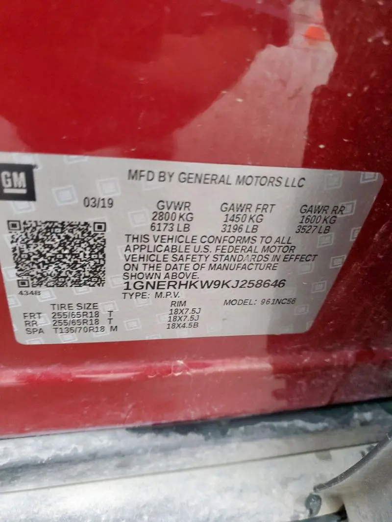 2019 CHEVROLET TRAVERSE LT  