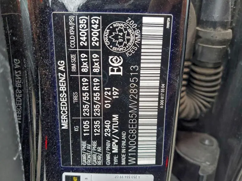 2021 MERCEDES-BENZ GLC 300 4MATIC  