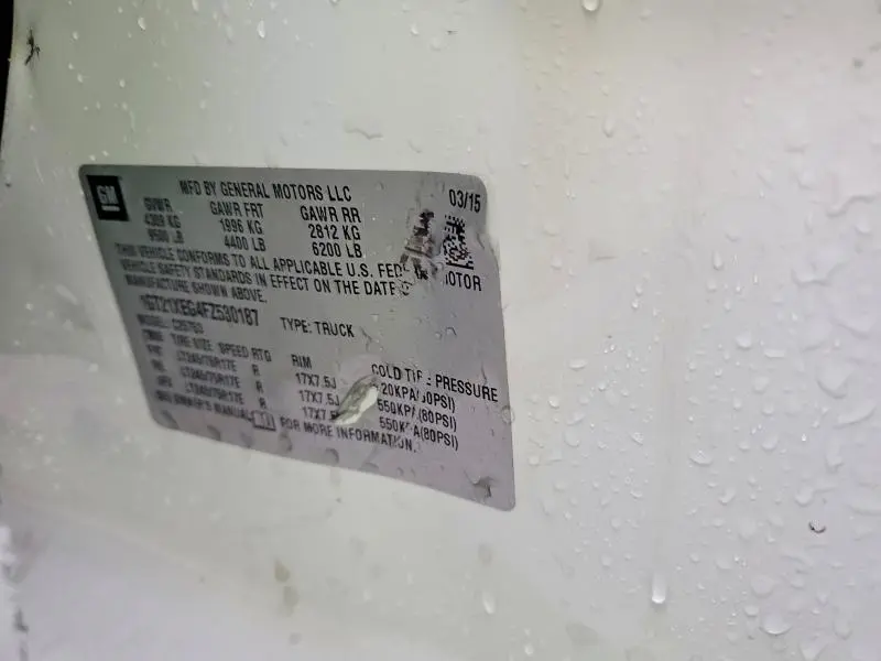 2015 GMC SIERRA C2500 HEAVY DUTY  