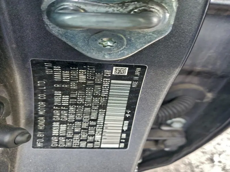 2018 HONDA CIVIC EXL  