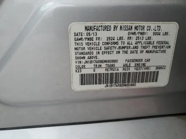 2014 INFINITI Q50 BASE  