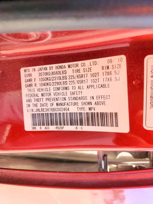 2011 HONDA CR-V EXL  