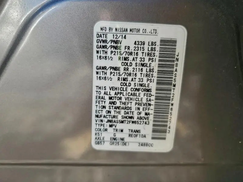 2015 NISSAN ROGUE SELECT S  