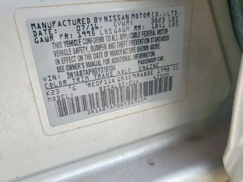 2016 NISSAN SENTRA SV  
