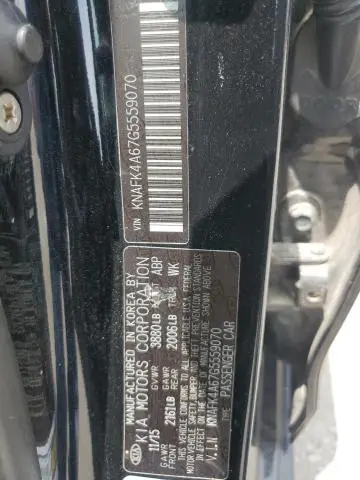 2016 KIA FORTE LX  