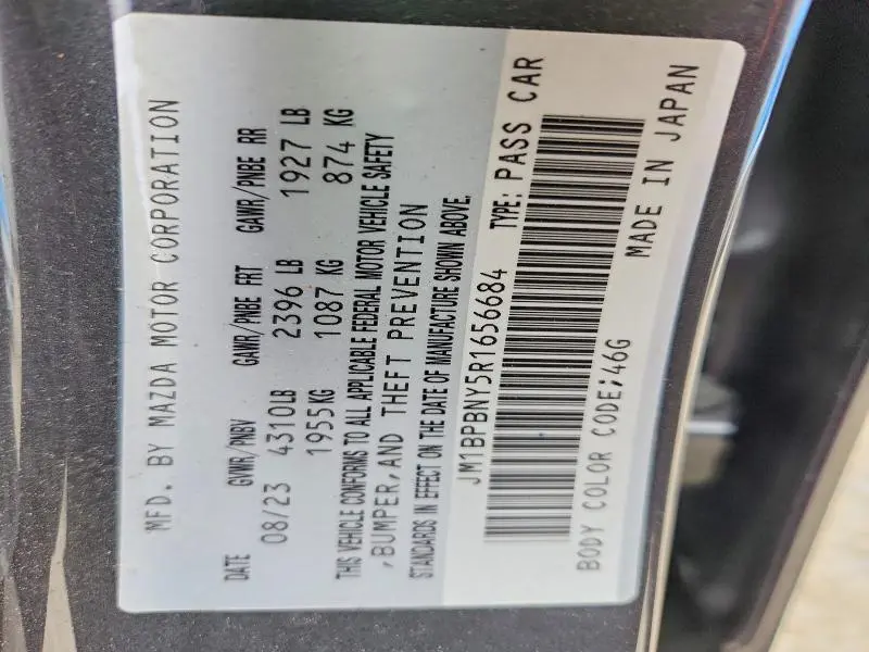 2024 MAZDA 3 PREMIUM PLUS  