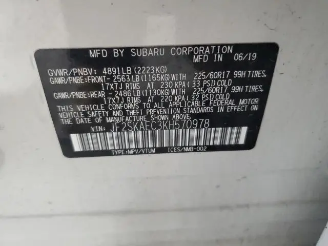 2019 SUBARU FORESTER PREMIUM  