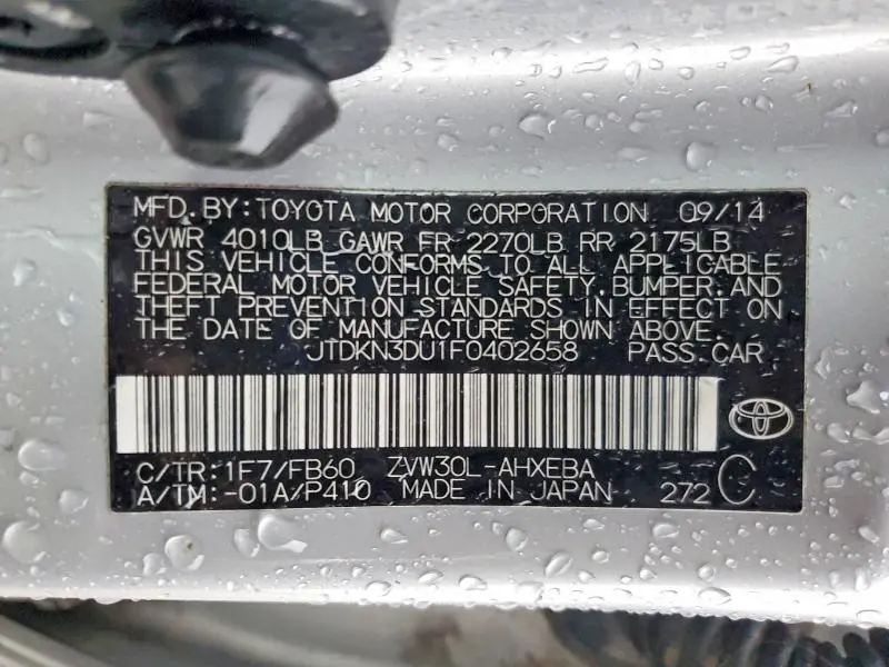 2015 TOYOTA PRIUS TWO  