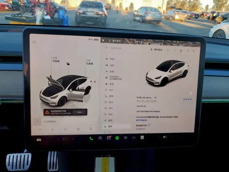 2023 TESLA MODEL Y   