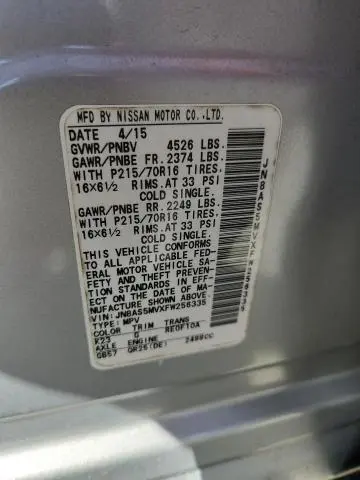 2015 NISSAN ROGUE SELECT S  