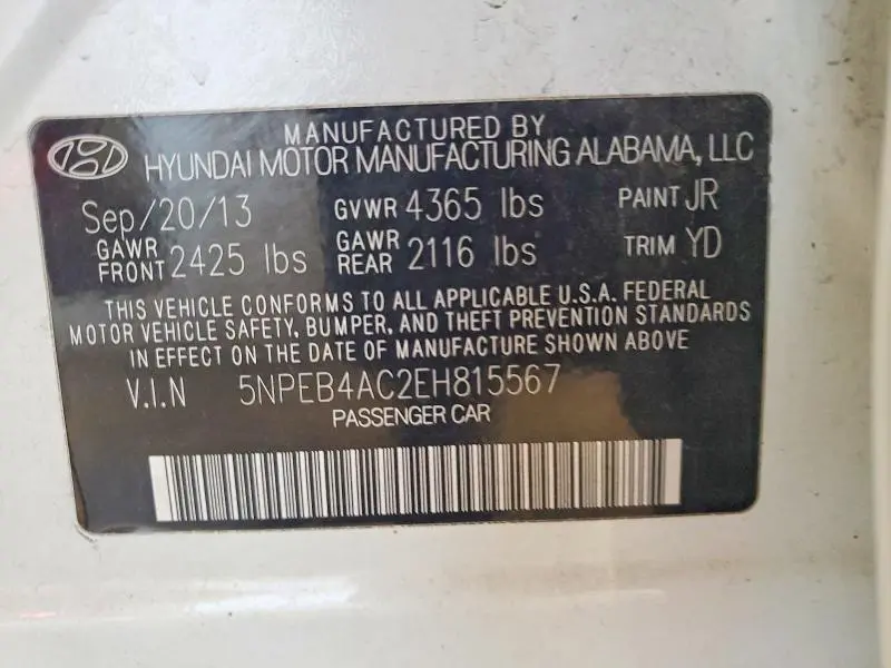 2014 HYUNDAI SONATA GLS  