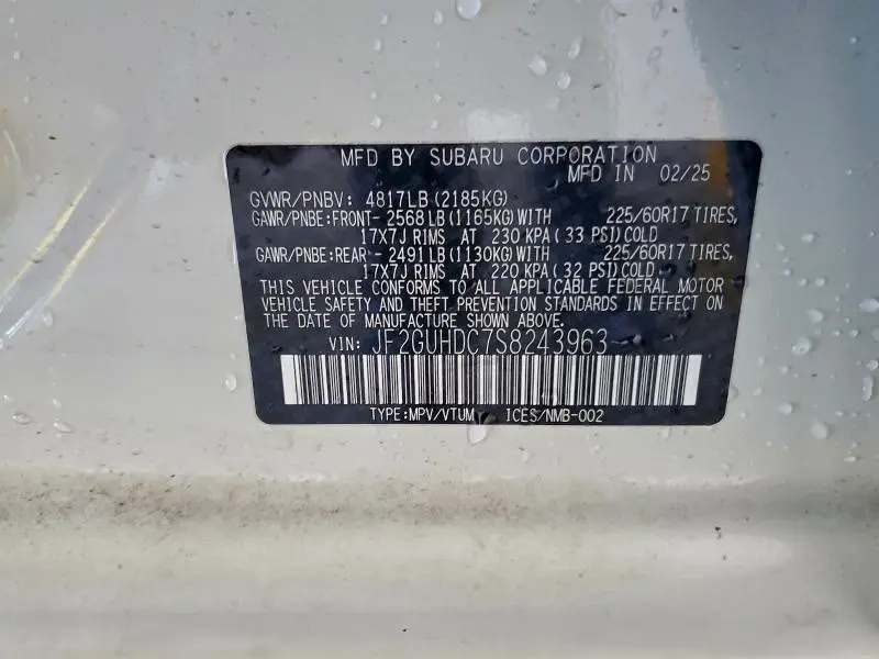 2025 SUBARU CROSSTREK PREMIUM  