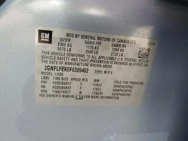 2015 CHEVROLET EQUINOX LT  