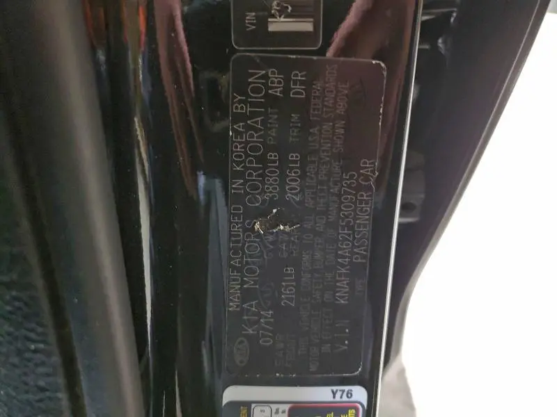 2015 KIA FORTE LX  