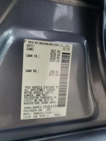 2018 NISSAN ALTIMA 2.5