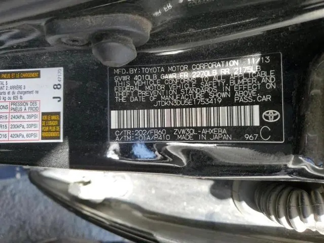 2014 TOYOTA PRIUS   